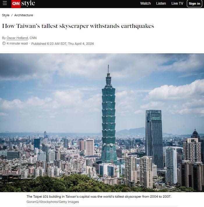 730 tonluk demir topun sırrı! Tayvan'daki 7,4'lük depremde nasıl yıkılmadı?