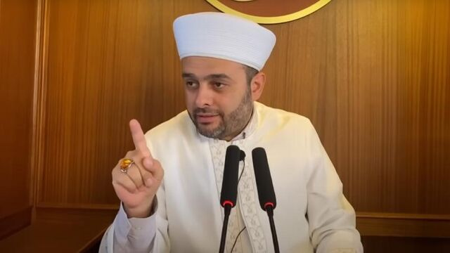 Diyanet İşleri Başkanlığı, Halil Konakçı Hakkında Soruşturma Başlattı