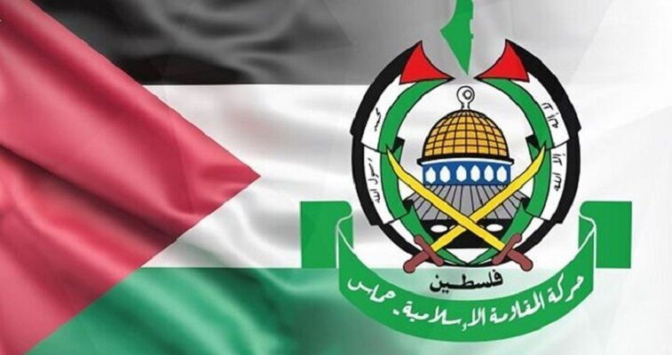 Hamas’tan ABD’nin Gazze Planına Tepki: “Devireceğiz ve Yok Edeceğiz”