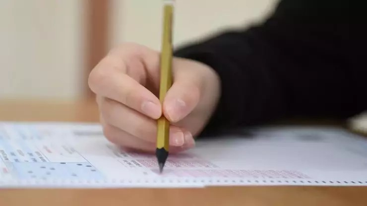 2025 TUS Tercihleri Başladı: Adaylar Elektronik Ortamda Tercihlerini Yapabilir