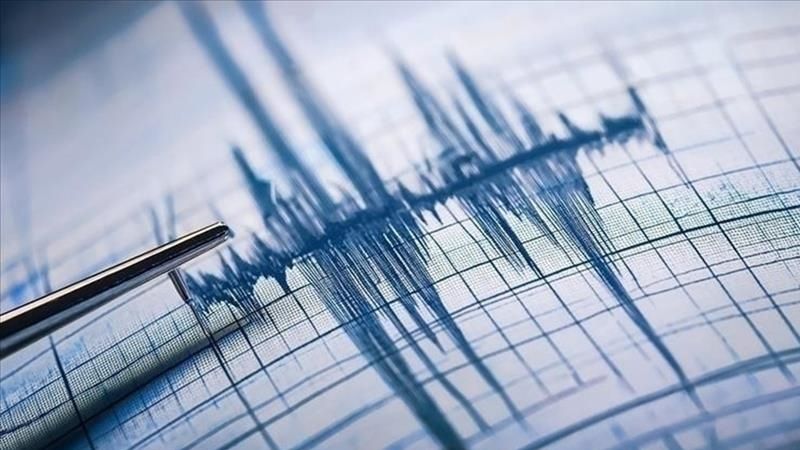 Son Dakika Deprem! AFAD Duyurdu: Bingöl’de Peş Peşe Korkutan Sarsıntılar