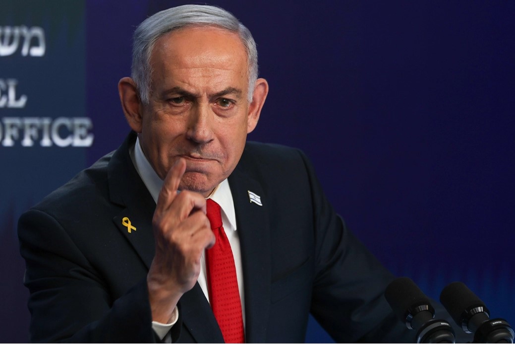 Netanyahu: “İran’ın Nükleer Programını Yok Ettik”